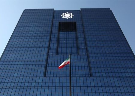 قانون جدید بانک مرکزی برای افتتاح حساب و وام