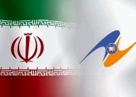 اعلام جزییات اقلام صادراتی و وارداتی ایران و اوراسیا