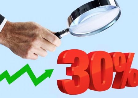 انتشار گواهی سپرده خاص ۳۰ درصدی سراب تبدیل پول به شبه پول بود!