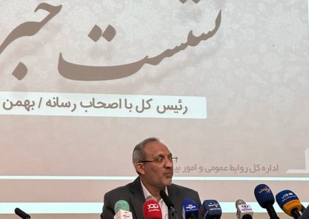 راننده محوری بیمه به کجا رسید؟ / از اوایل اسفند نیازی به نسخ کاغذی نیست