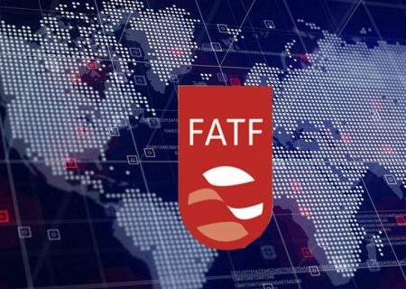 نام ایران در فهرست سیاه FATF باقی ماند!