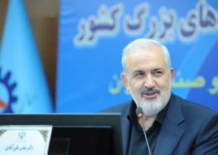 تخصیص اعتبار ۲۰ میلیون تومانی برای کارمندان دولت در طرح عید تا عید