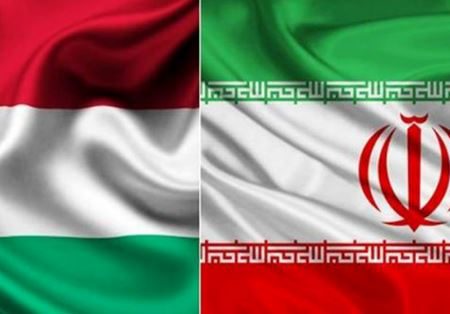 شروع فعالیت کمیسیون اقتصادی ایران و مجارستان در تهران