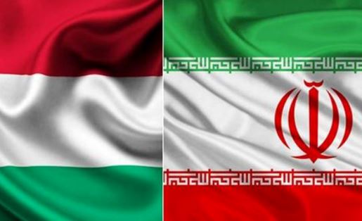 شروع فعالیت کمیسیون اقتصادی ایران و مجارستان در تهران