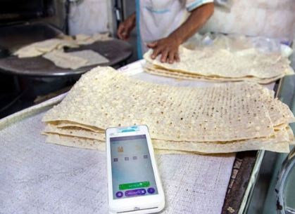 نان گران می شود!