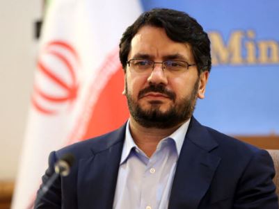 به استادان دانشگاه زمین رایگان داده می شود