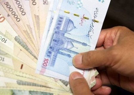 عیدی و پاداش کارگران دقیقا کی پرداخت می شود؟