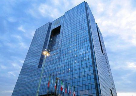 ناکامی بانک مرکزی در جمع آوری نقدینگی از بازار