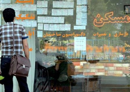 بازار مسکن تا خرداد تکان نمی خورد!
