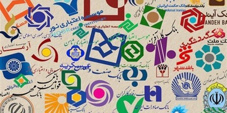 دوگانگی شبکه بانکی در پرداخت وام‌های نجومی و خرد