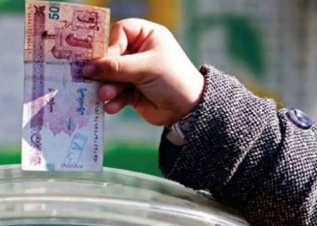 فساد گسترده و کلاهبرداری در تشکل های حمایتی / نفوذ مديران دولتي و نزدیکانشان در این تشکل ها