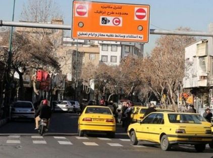 خاموشی دوربین های طرح ترافیک از 29 اسفند