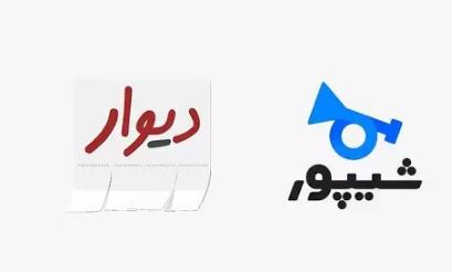 خط و نشان دستگاههای امنیتی برای «دیوار» و «شیپور» / بخش املاک باید مسدود شود