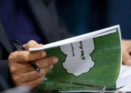 سالی که نه بودجه دارد نه برنامه!