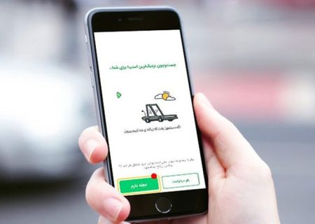 چرا اسنپ «عجله دارم» را حذف کرد؟