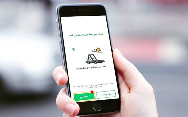 چرا اسنپ «عجله دارم» را حذف کرد؟