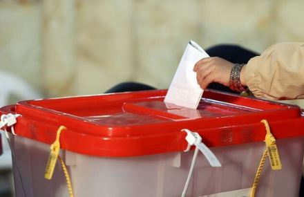 ثبت‌نام نامزدهای انتخابات ریاست‌ جمهوری رسما آغاز شد + فیلم