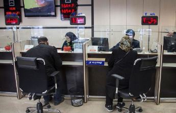 از وام ودیعه مسکن چه خبر؟