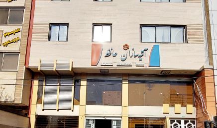 نارضایتی بازنشستگان کشوری و تامین اجتماعی از خدمات بیمه تکمیلی‌ / چرا بیمه آتیه سازان حافظ ذیل بیمه مرکزی نیست؟
