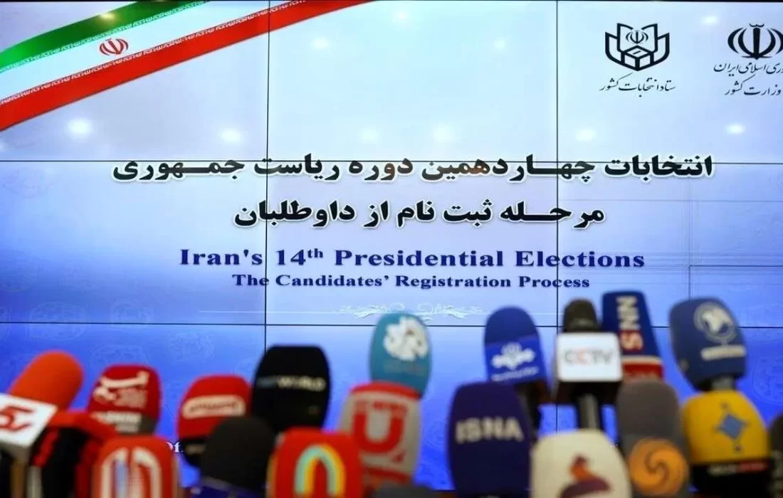 چارچوب پخش برنامههای کاندیداهای ریاستجمهوری اعلام شد