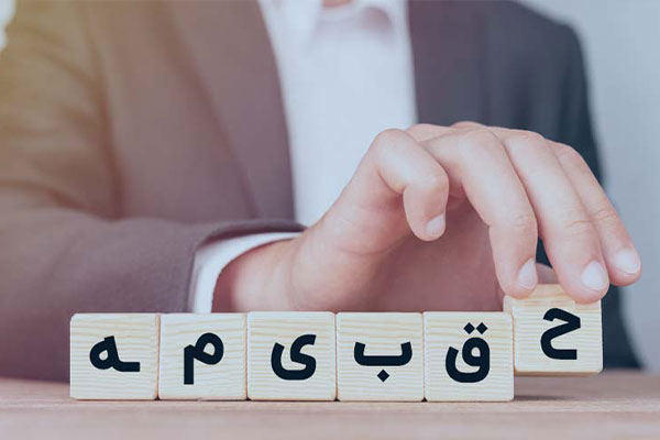 حق بیمه دهک‌های درآمدی اعلام شد