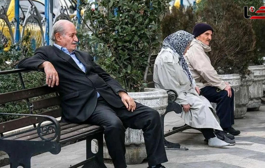 افزایش ۱۱۹ درصدی هزینه بیمه تکمیلی؛ اجحاف سازمان تأمین اجتماعی در حق بازنشستگان / رئیس اتحادیه پیشکسوتان جامعه کارگری: دیگر نباید روی سازمان تأمین اجتماعی حساب کرد!