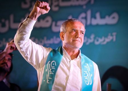 وزرای پزشکیان مشخص شدند؟