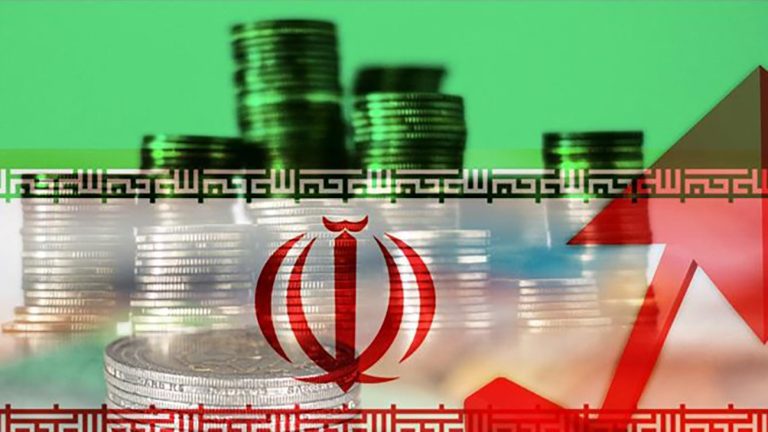 اقتصاد ایران گیر ِ این دو مشکل است