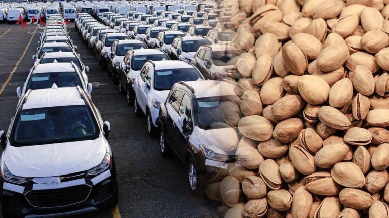 خودروسازان بازار پسته را بهم ریختند!