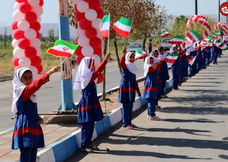 آغاز سال تحصیلی جدید / زنگ مدارس به صدا درآمد