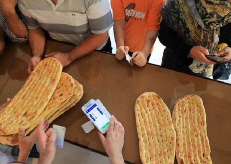 نان بی‌قانون / سرگردانی و نگرانی مردم از گرانی نان