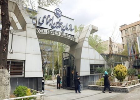 بانک مرکزی می‌گوید بانک رفاه حق ندارد تسهیلات به تأمین اجتماعی پرداخت کند! 