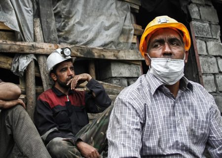 مسیرِ سختِ بازماندگان انفجار معدن طبس / حقوق جانباختگان طبس زیرپای تبصره های تامین اجتماعی