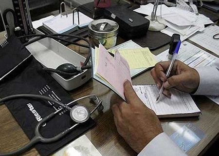 طفره بیمه های تکمیلی از ارائه خدمات به افرادی که بیمه پایه ندارند