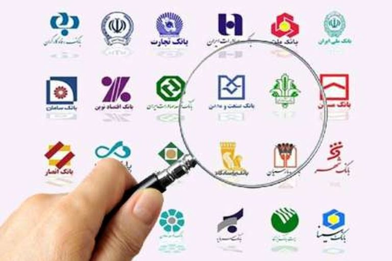 بانک‌ها قیمت مسکن را بالا بردند / بانک‌ها ۹۱ هزار میلیارد تومان مسکن خریدند / اختیار بازار مسکن ایران در دست پنج بانک است!