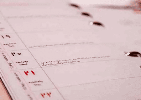 تعطیلی‌ها دمار از روزگار اقتصاد درآورد