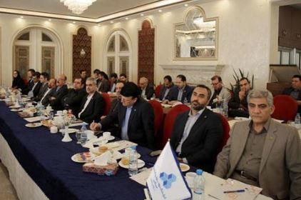 نشست هم‌اندیشی مدیران شرکت‌های تابعه بانک مسکن برگزار شد