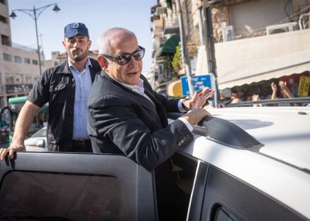 جایزه ترور نتانیاهو؛ سند شش دانگ یک خانه دوطبقه در خیابان کریم خان زند تهران! + سند