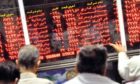 احوال بورس زیر سایه ترس!
