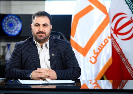 تأمین مالی ساخت ۲۳ هزار واحد مسکونی در استان اصفهان
