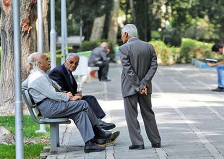 خبر خوش برای بازنشستگان / از آبان حقوق ها افزایش می یابد