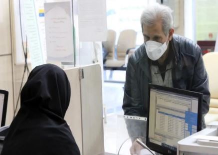 دور جدید ثبت نام وام بازنشستگان تامین اجتماعی + جزییات و شرایط