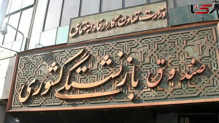 بازنشستگان مشغول کارند! / وضعیت اسفبار صندوق‌های بازنشستگی