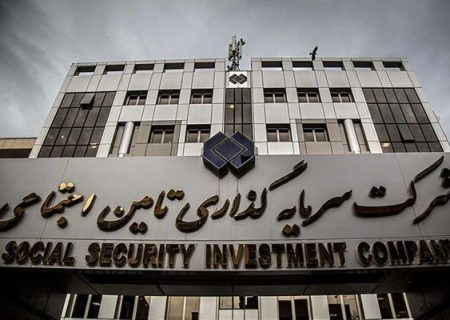 مدیر دوشغله در شستا چه می کند؟ / تخلف آشکار زیرگوش بیمه مرکزی