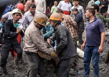 گزارش دردناک مجلس از ابعاد و علت حادثه معدن طبس / نماینده مجلس: چرا تا زمانی که کارگر زنده است به فکر ایمنی او نیستیم