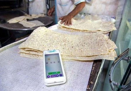 “سامانه نان”؛ آفتابه لگن هفت دست، نتیجه هیچی! / چگونه جراحی اقتصادی دولت رئیسی، ۲۵ هزار میلیارد تومان ضرر روی دست اقتصاد گذاشت؟