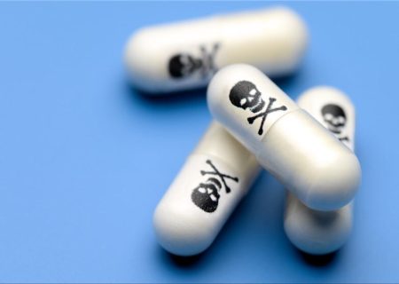 ماجرای فروش سیانور در فضای مجازی / پولدار شدن با تبلیغ خودکشی آسان!