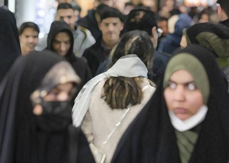 کلینیک ترک بی حجابی؛ چاهی که به آب نمی رسد اما برای خیلی ها نان دارد!