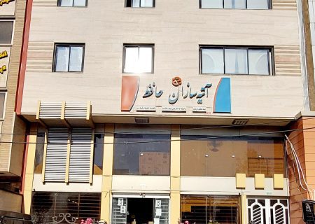 سقف تعهدات بیمه تکمیلی بازنشستگان تامین اجتماعی اعلام شد +  جزییات