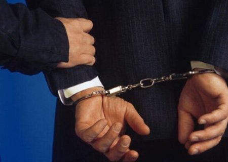دستگیری مدیران ارشد یک شرکت سرمایه‌گذاری معدنی / امپراتوری فساد بیخ گوش صنعت کشور!